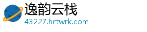 适用于奥德赛扶手箱专用混动艾力绅中央手扶箱带冰箱22款改装配件 -逸韵云栈